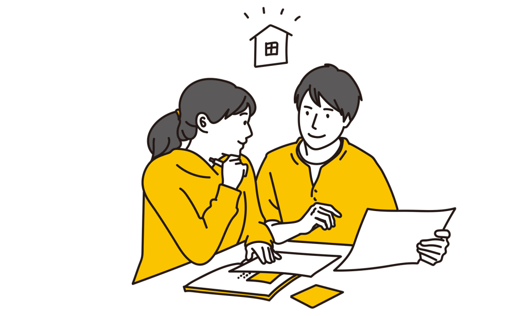 住宅選びで後悔しない！3つの注意点
