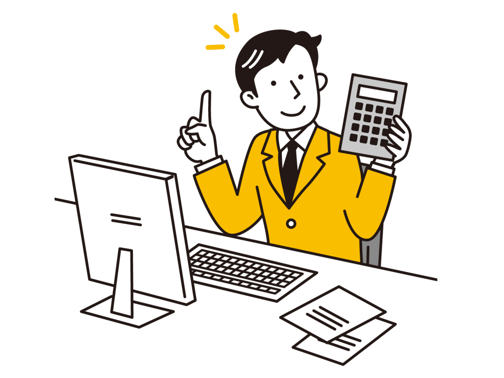 建売住宅の諸費用の内訳と相場