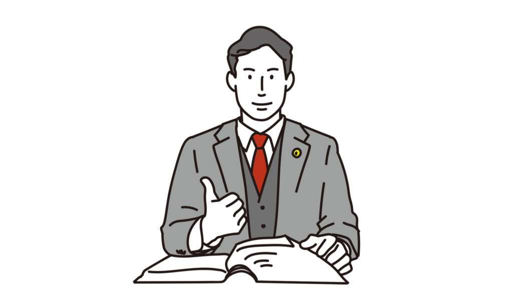 不動産取得税を払うタイミングや計算方法