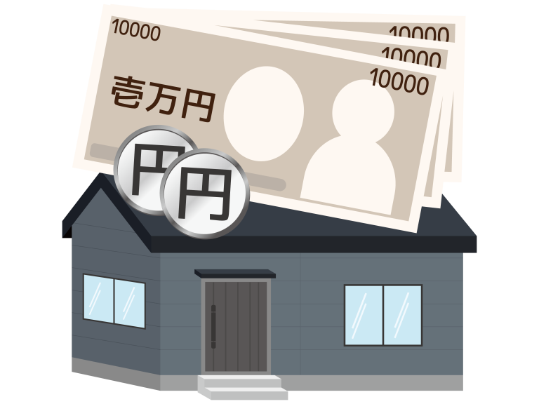 新築一戸建てにおける固定資産税とは？