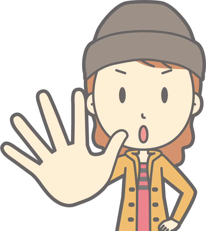 凍結した時にやってはいけないこと