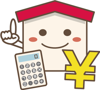 住宅ローンを取り扱っている金融機関の種類