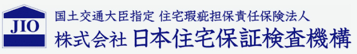 日本住宅保証検査機構