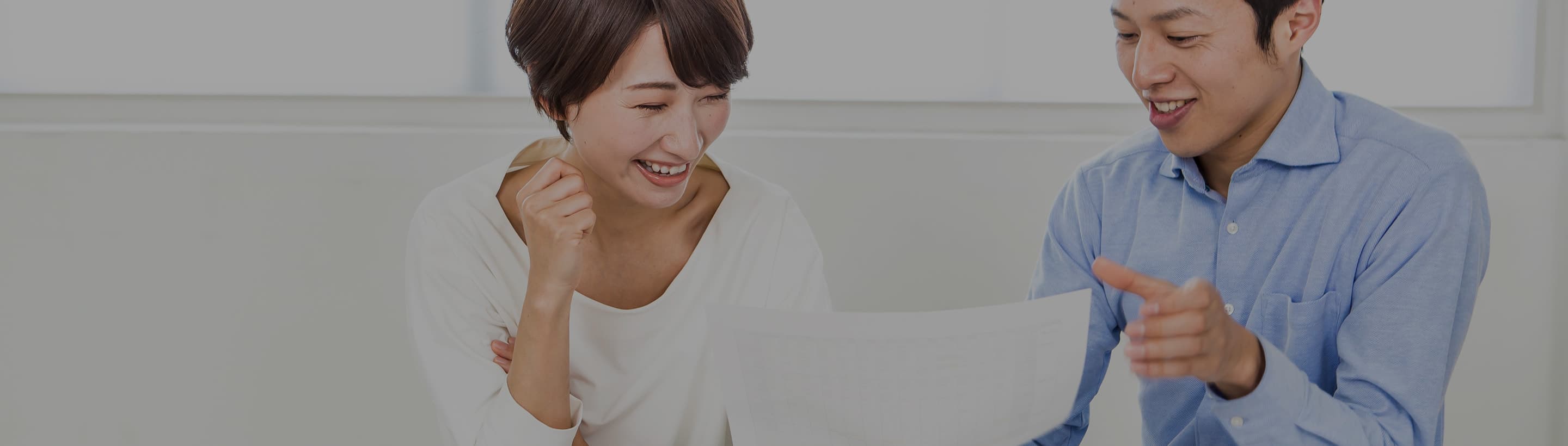 価格