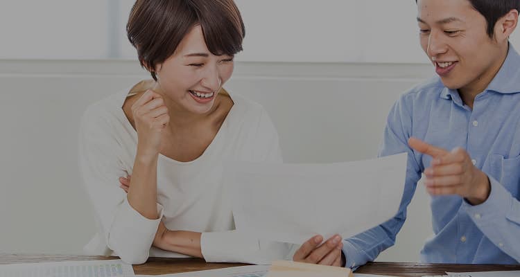 価格
