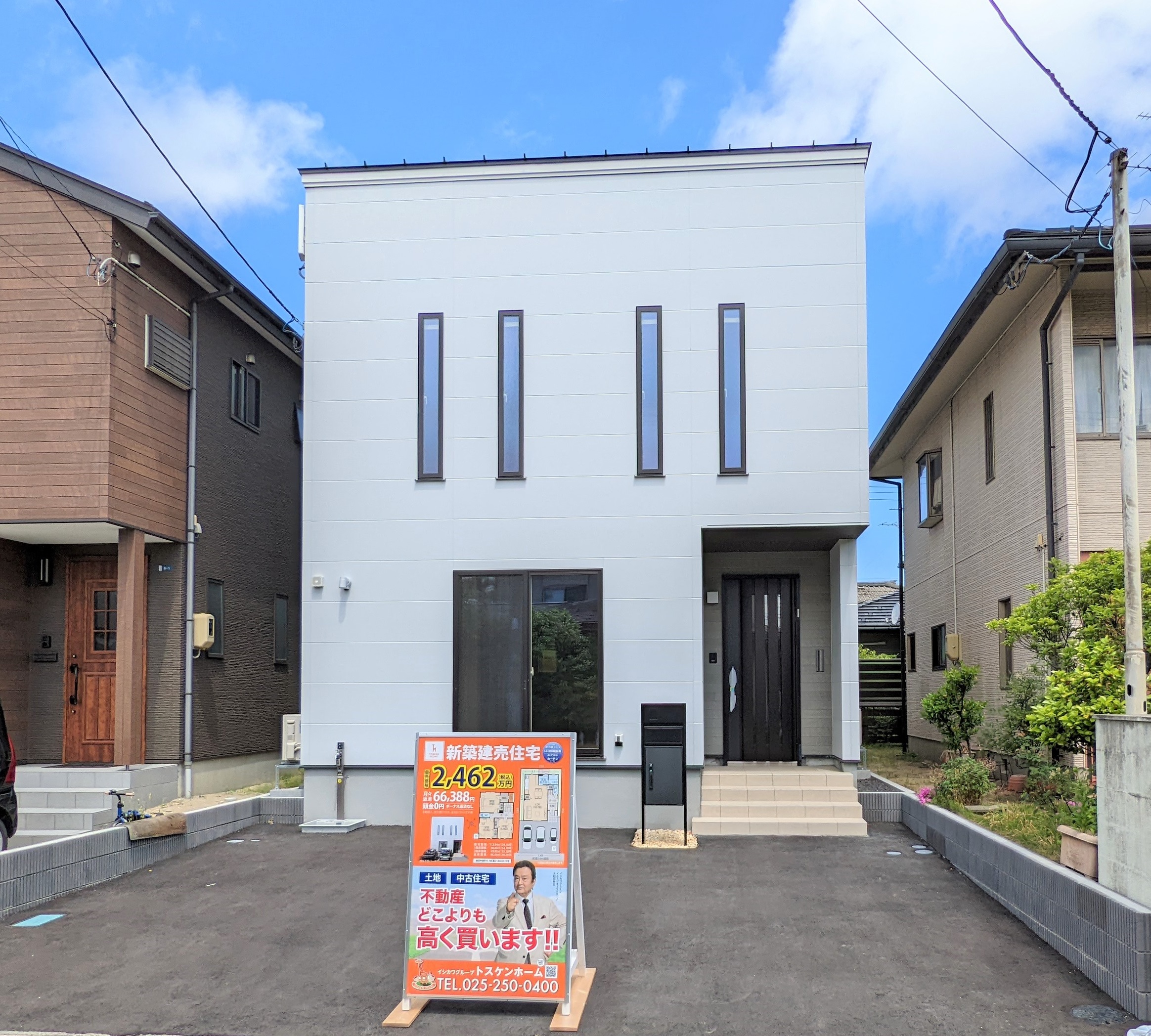 【合計198万円プライスダウン！！】北区つくし野2丁目 / 新崎駅まで徒歩約9分！駅近新築建売住宅♪のイメージ画像