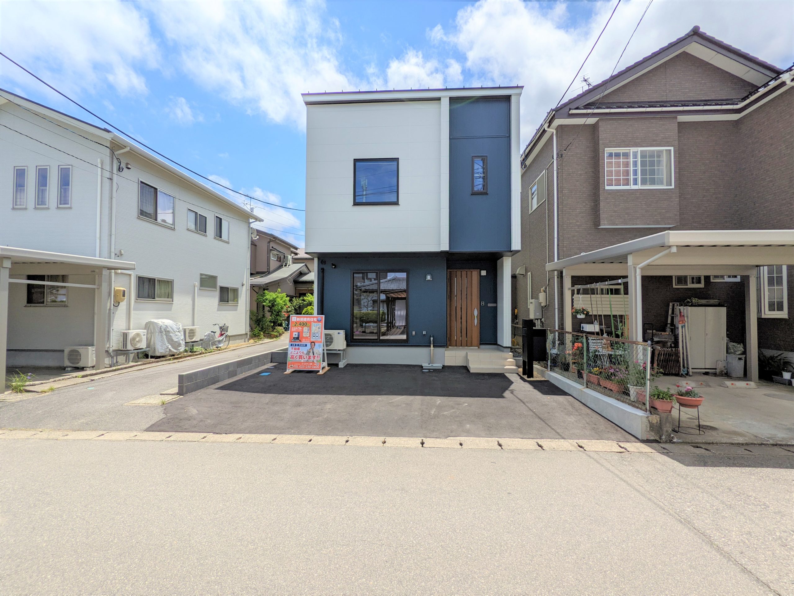 【合計102万円プライスダウン！！】北区早通北2丁目Ⅱ / 早通駅まで徒歩約4分！駅近新築建売住宅♪のイメージ画像
