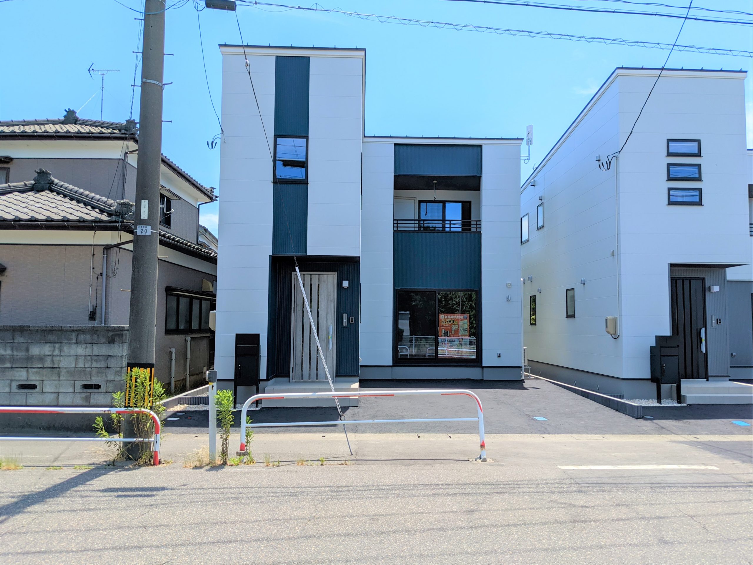 【186万円プライスダウン！】江南区城山4丁目B棟 / 城所ICまで車で5分！公共・商業施設【近】住みやすい3LDKのイメージ画像