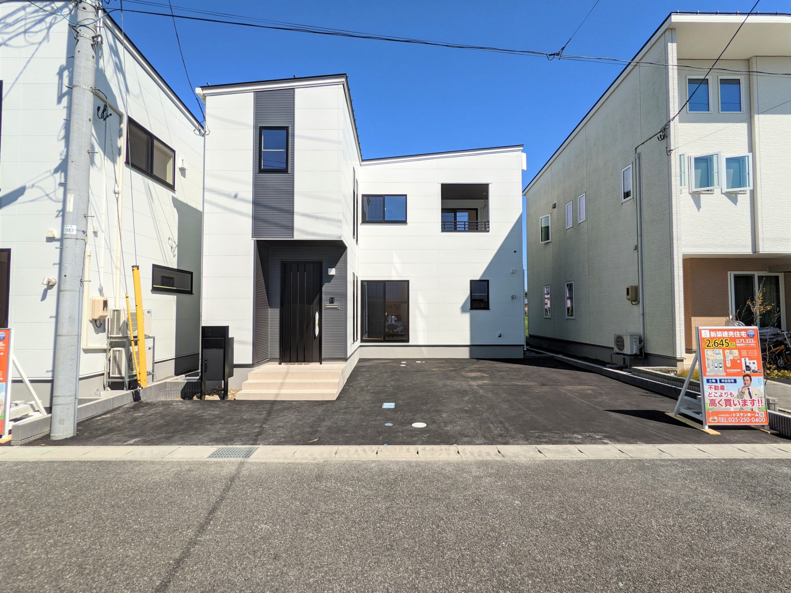 【125万円プライスダウン！】下土地亀B棟 / 豊栄駅まで徒歩14分！商業施設も近くにあり住みやすい4LDKのイメージ画像