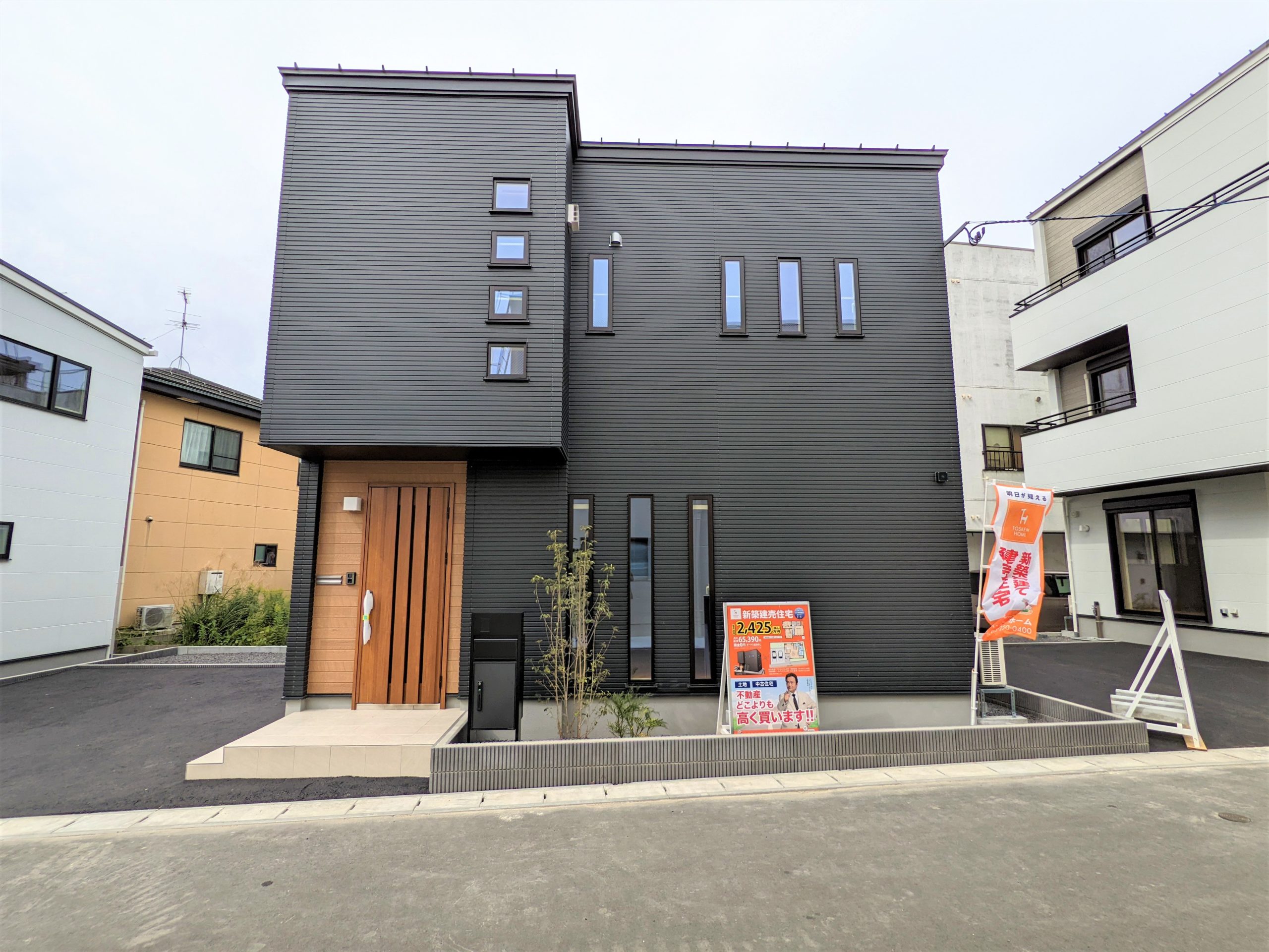 【104万円プライスダウン！】秋葉区新津本町3丁目C棟 / 新津駅まで徒歩8分！駅近で敷地50坪以上★良質住宅3LDKのイメージ画像