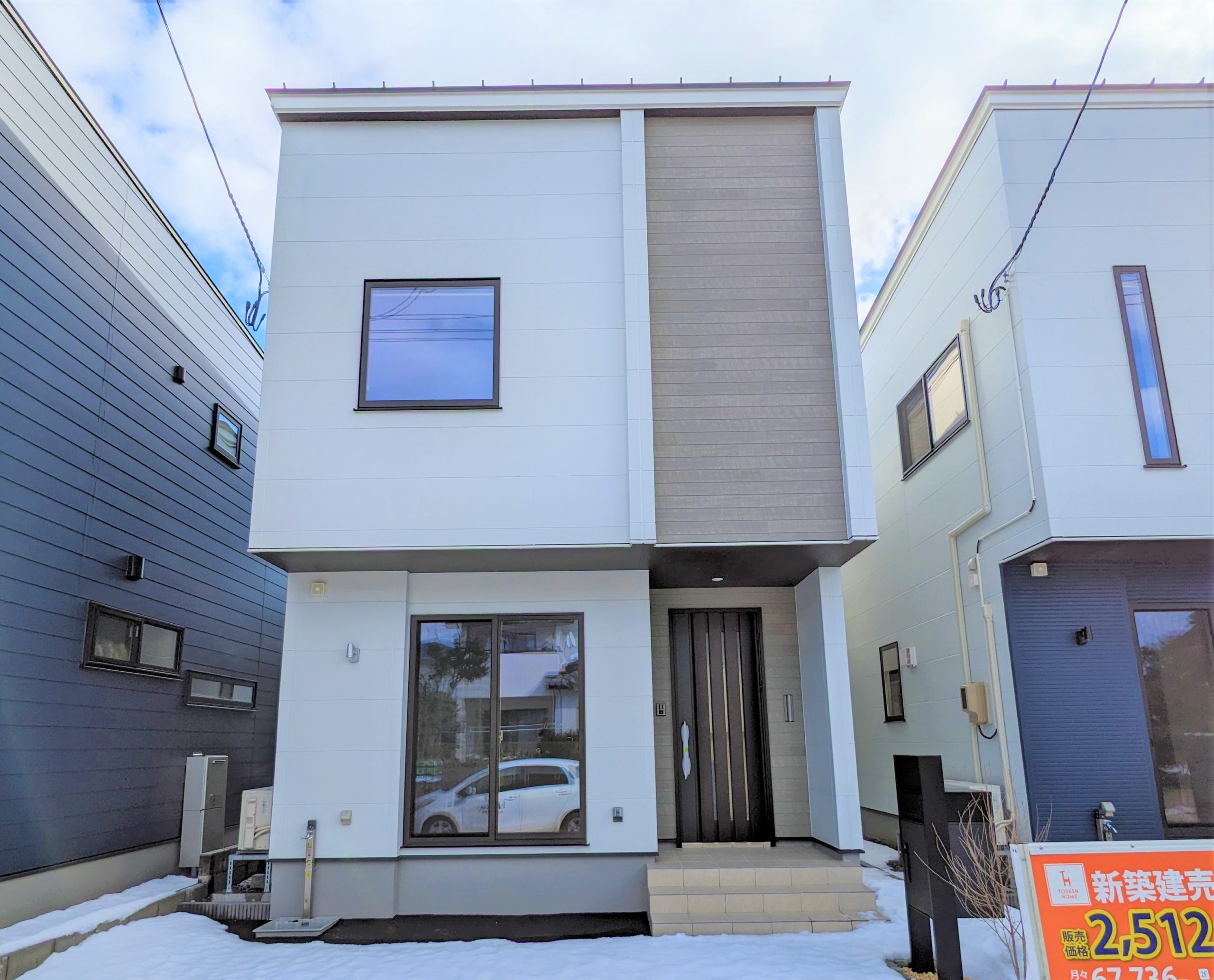つくし野2丁目ⅡB棟 / 新崎駅まで徒歩約5分！！駅近新築建売住宅♪のイメージ画像
