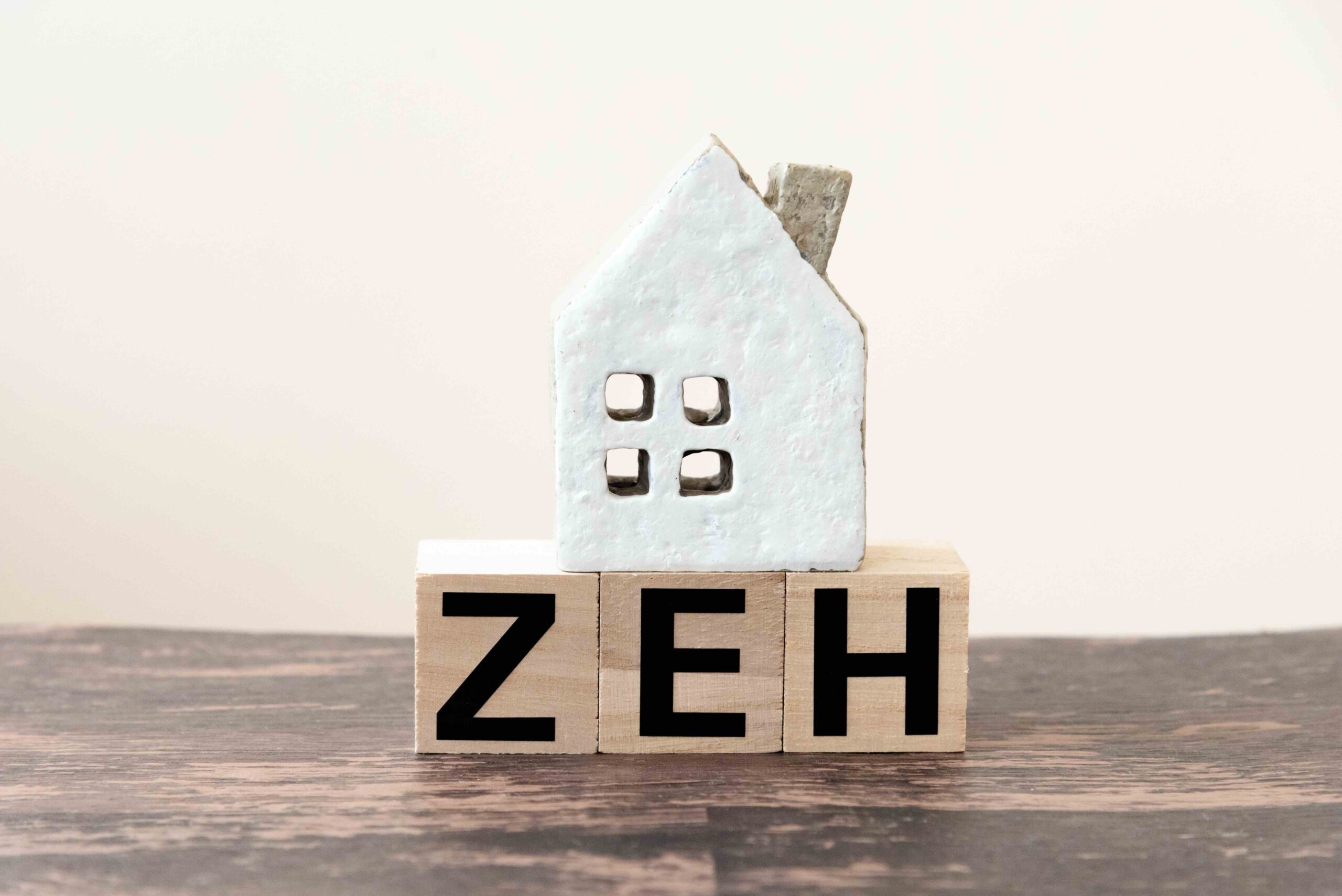 ZEH住宅の基準とは