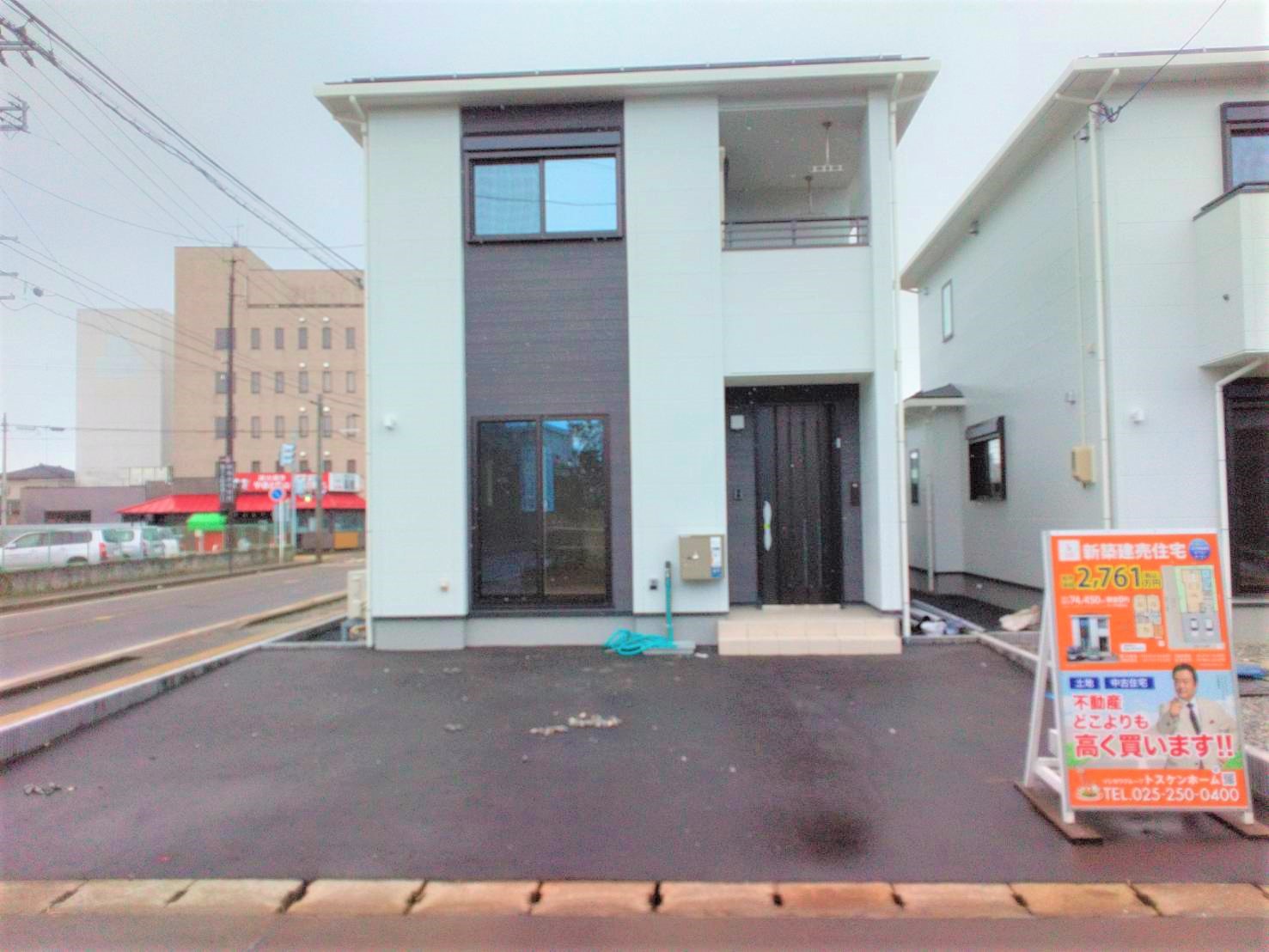 新発田市中央町4丁目Ａ棟 / 新発田駅まで徒歩14分！広々LDKでゆったりと過ごせます♪のイメージ画像