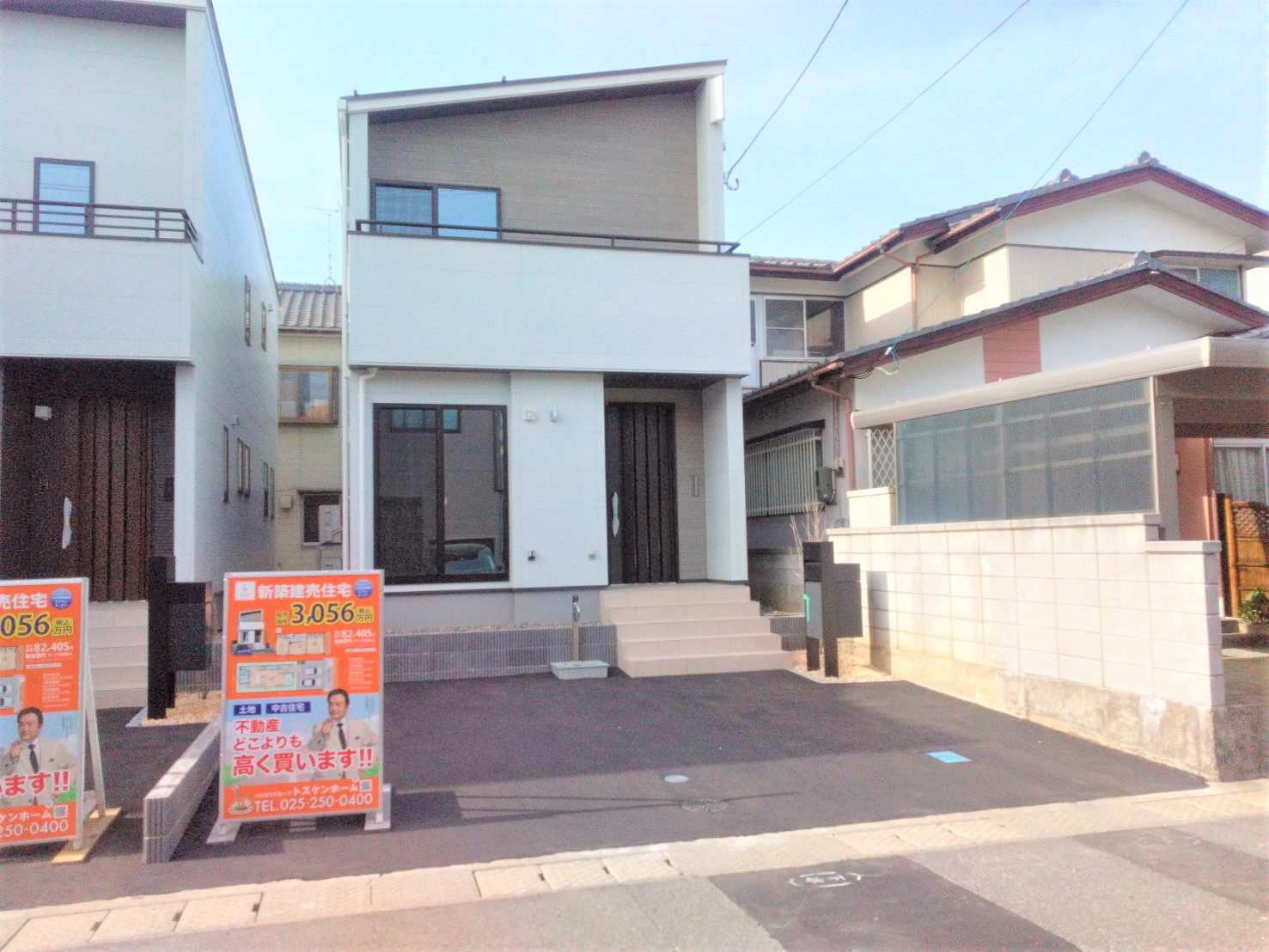 東区江南４丁目A棟 / アクセス良◎小学校が徒歩約2分でお子様の通学も安心ですのイメージ画像