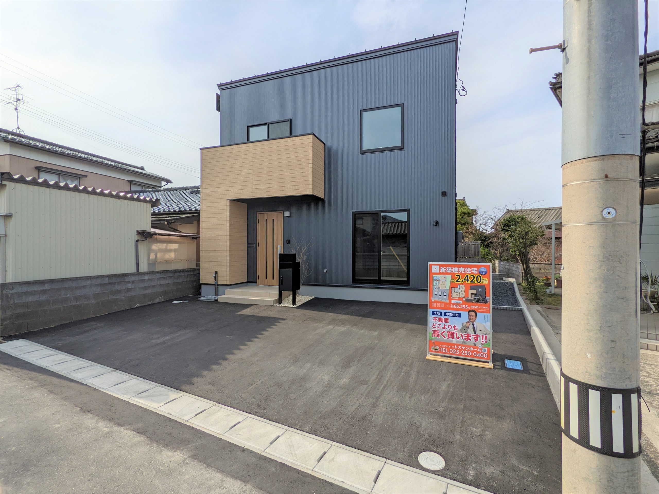 新発田市本町4丁目 / 新発田駅まで徒歩8分！～暮らしやすい環境の街～良質4LDKのイメージ画像