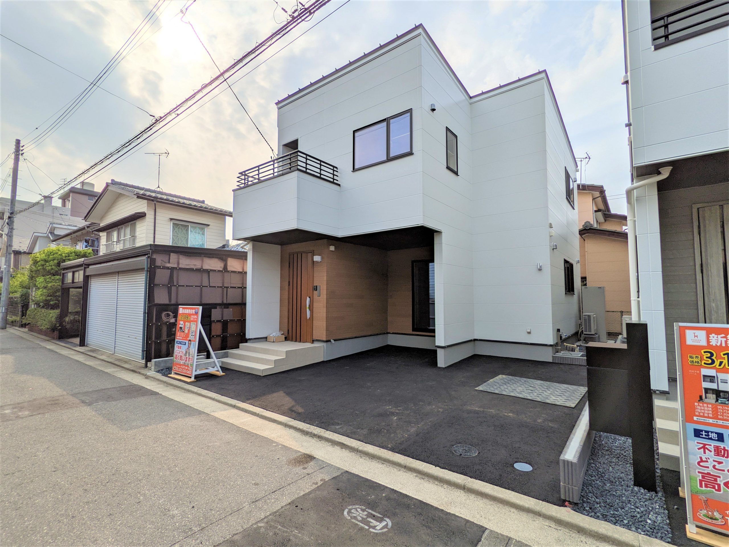 【179万円プライスダウン！】中央区近江2丁目A棟 / 桜木ICまで車で3分！インナーガレージ付きの住宅♪のイメージ画像