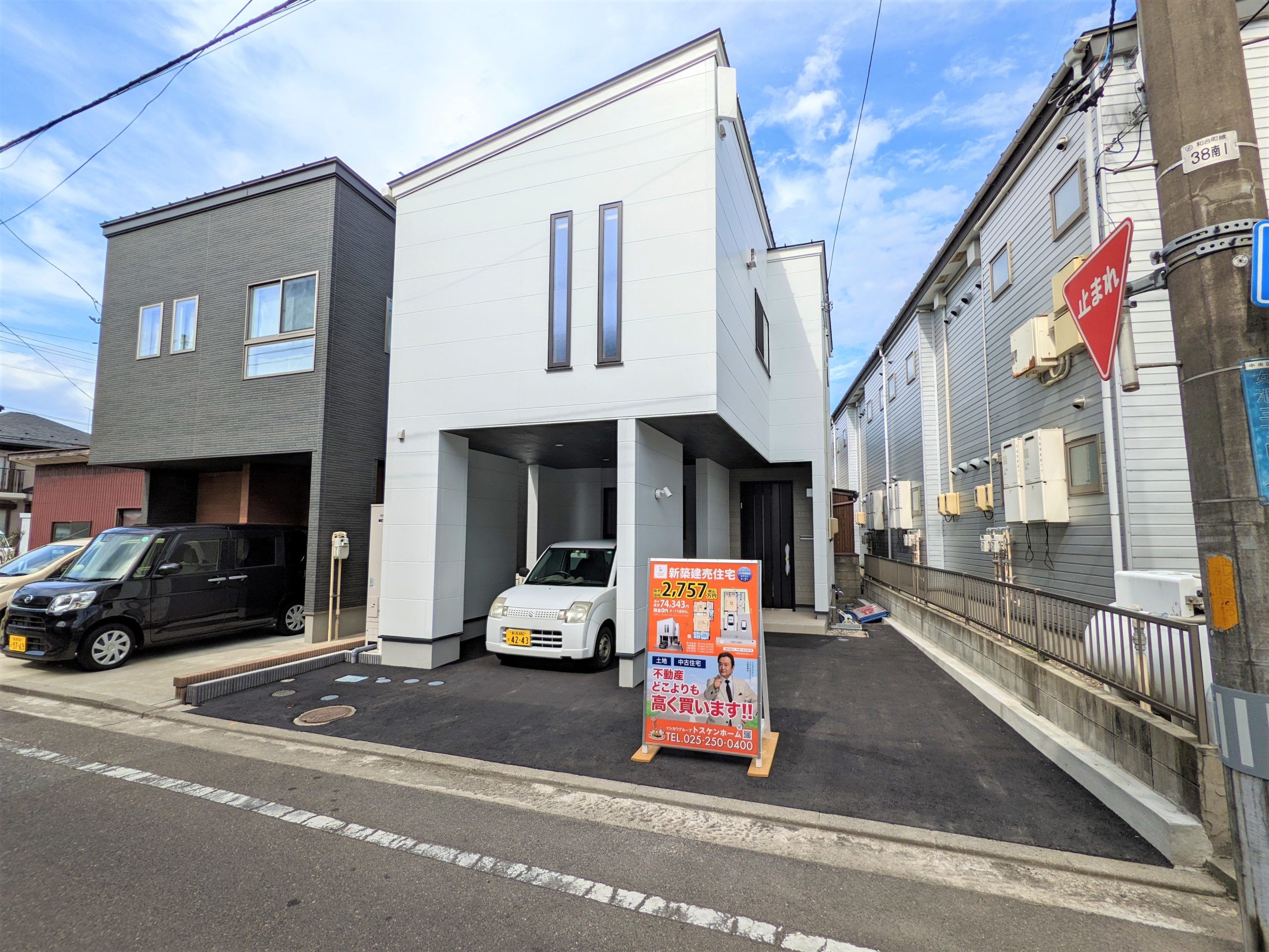 【合計159万円プライスダウン！】中央区女池３丁目Ⅲ / 新潟駅まで車で12分！小・中学校が近くて安心の住宅♪のイメージ画像