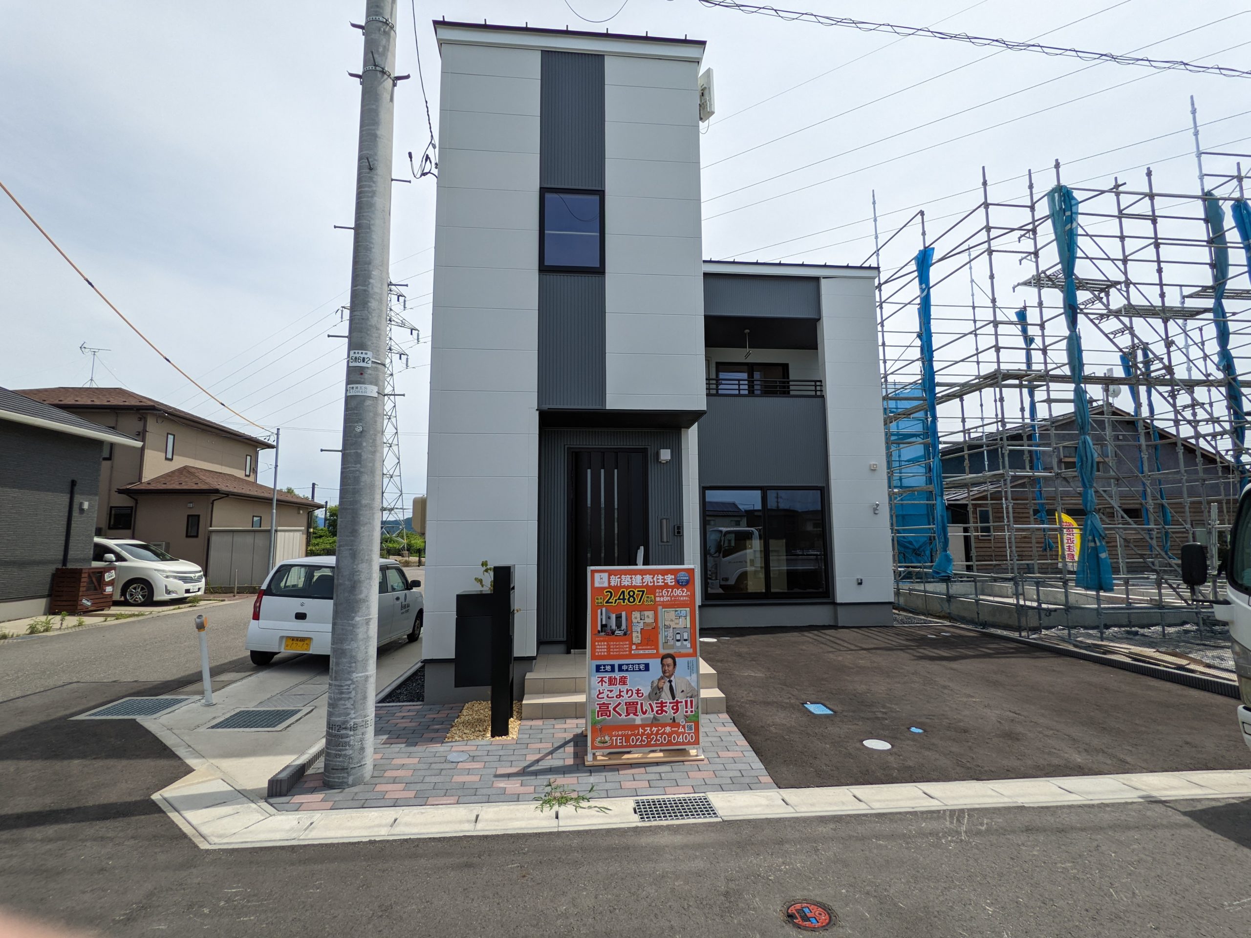 【97万円プライスダウン！】新発田市清水台区画８ / 新発田駅まで車で５分！大通りまですぐ！アクセス良◎3LDKのイメージ画像