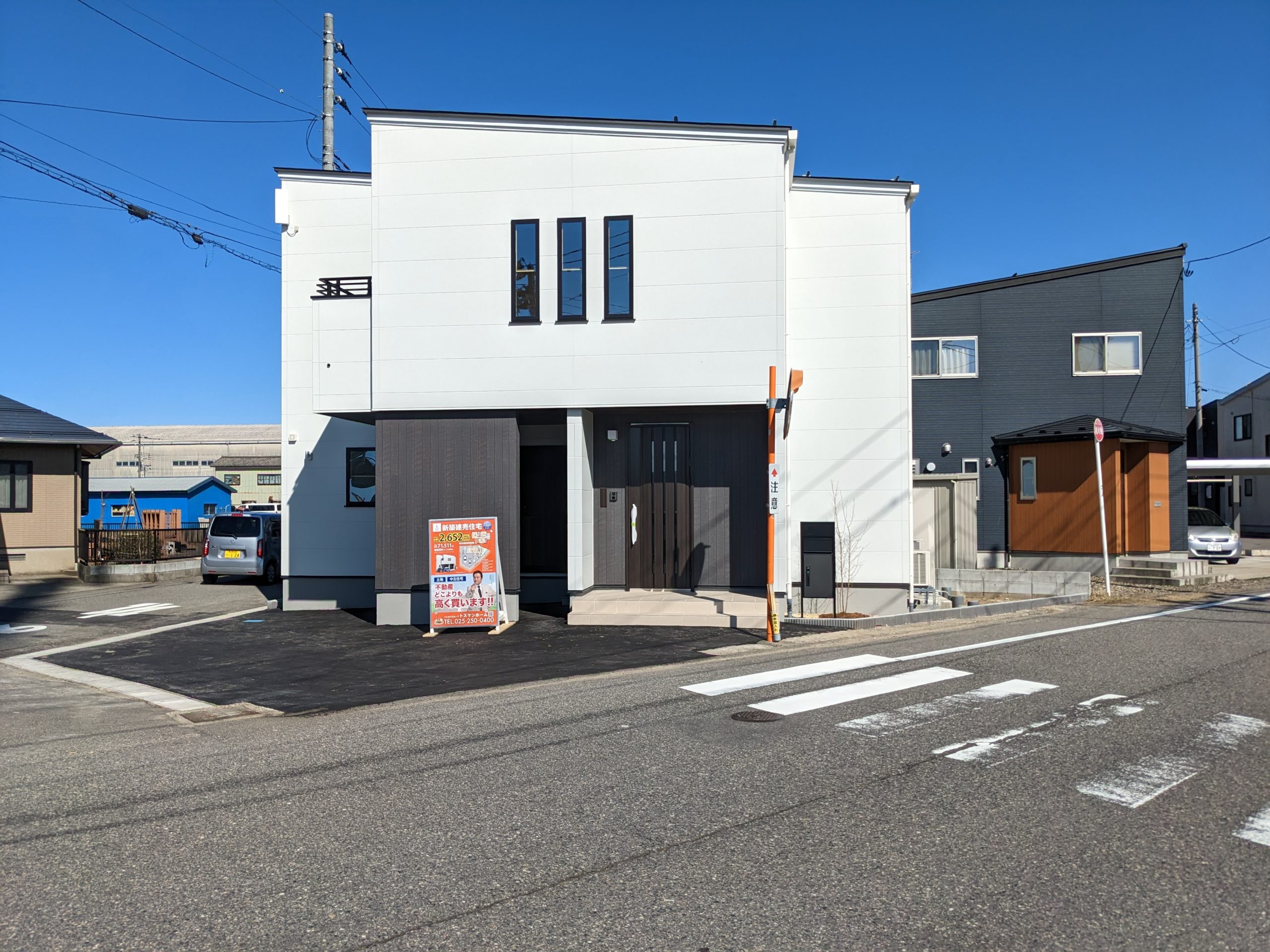 東区津島屋6丁目A棟 / 大形駅まで車で8分！白を基調としたおしゃれな外観♪のイメージ画像