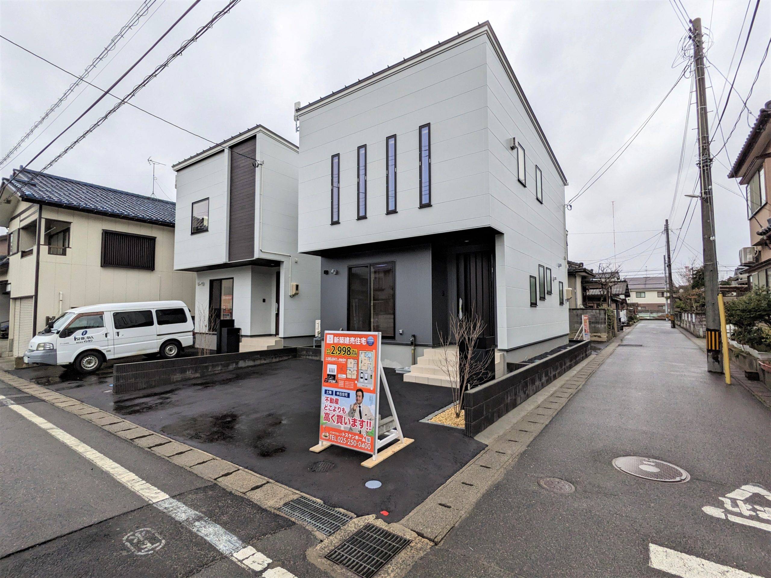 東区石山４丁目Ｃ棟 / 越後石山駅まで徒歩10分！近隣には商業施設多数！立地条件良好◎のイメージ画像