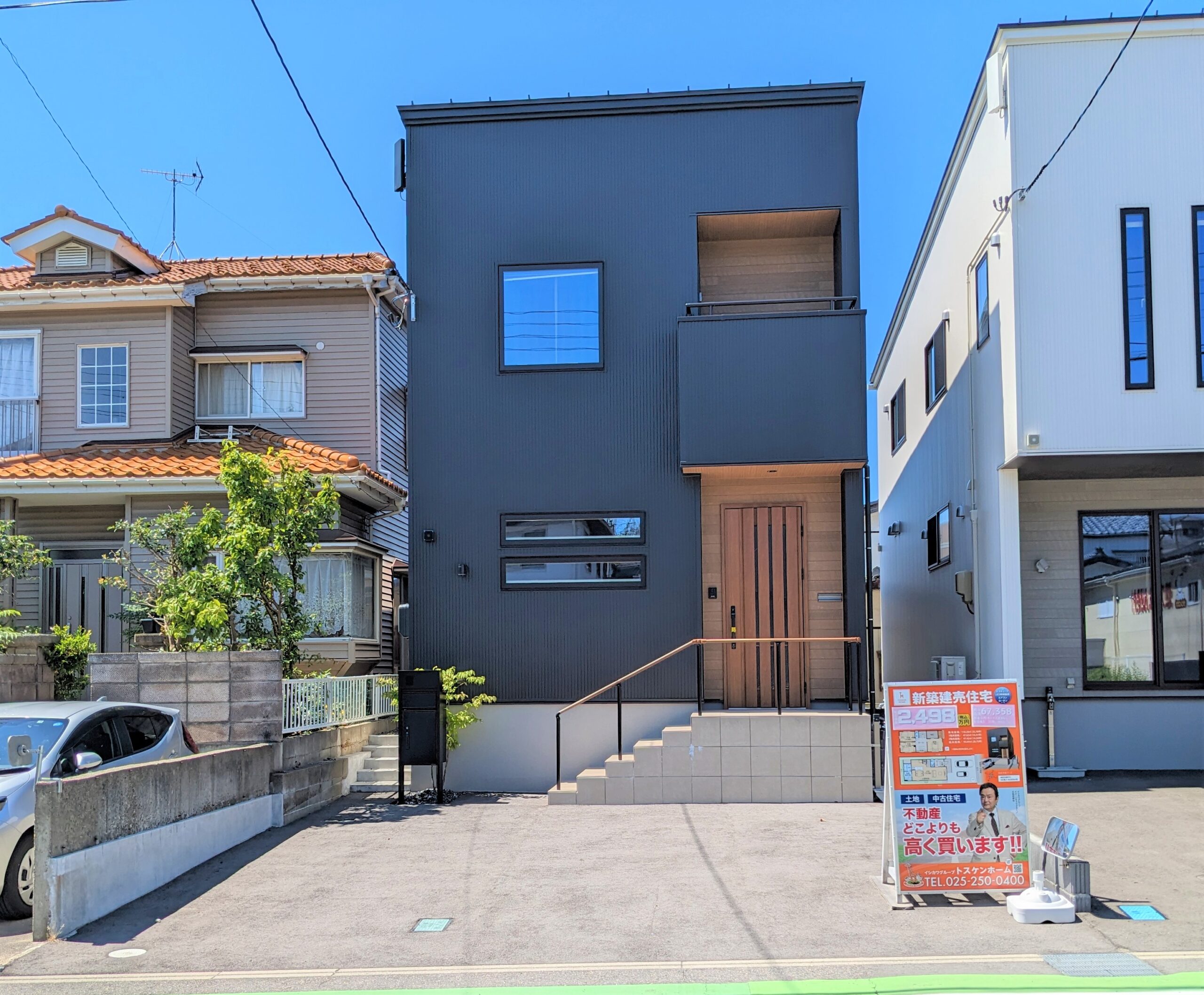【合計236万円プライスダウン！】西区松海が丘２丁目ⅡNO.1 / 寺尾駅まで車で5分！海水浴場にもすぐ行けちゃう★3LDKのイメージ画像