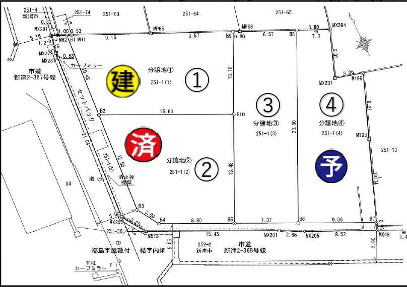 新潟市秋葉区結【４区画】 / 区画③のイメージ画像