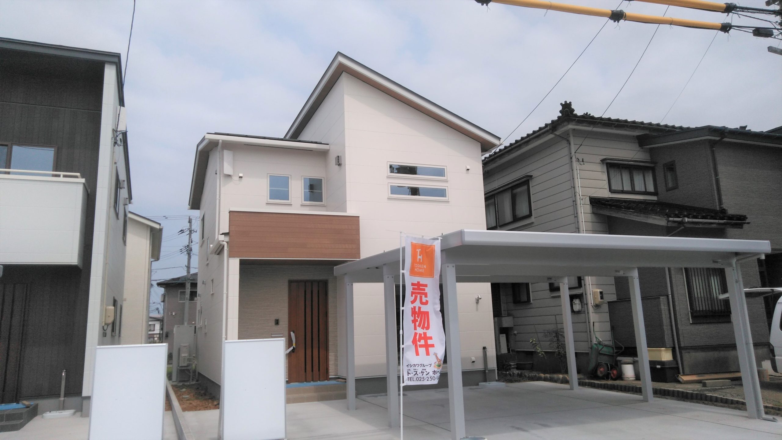【合計174万円プライスダウン！】上越市春日新田B区画 / 近隣に商業施設が多数あり暮らしやすい立地です◆カーポート付きの4LDK◆のイメージ画像