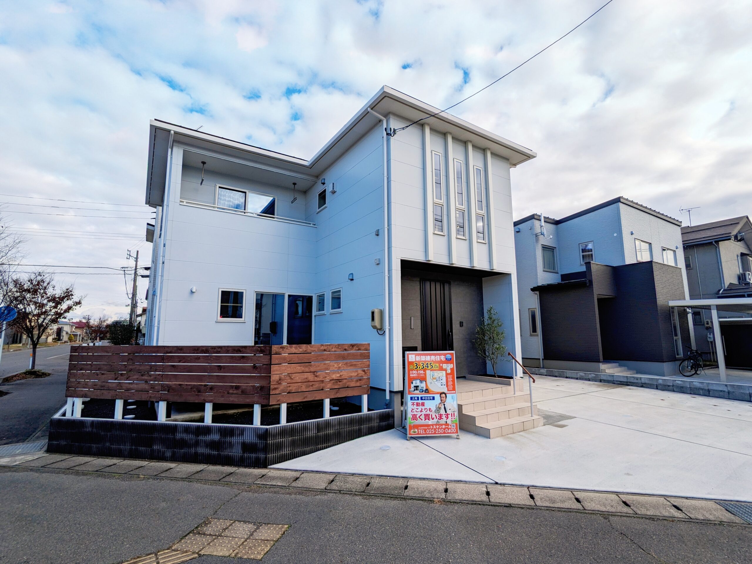 秋葉区みそら野1丁目 / 55坪の角地☆整備された歩道があり安心☆のイメージ画像