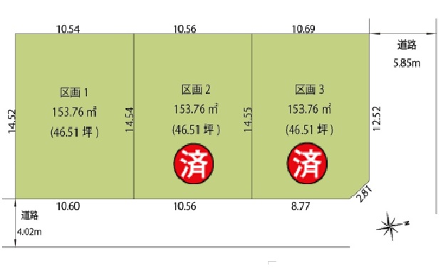 新潟市東区柳ヶ丘【３区画】 / 区画①のイメージ画像
