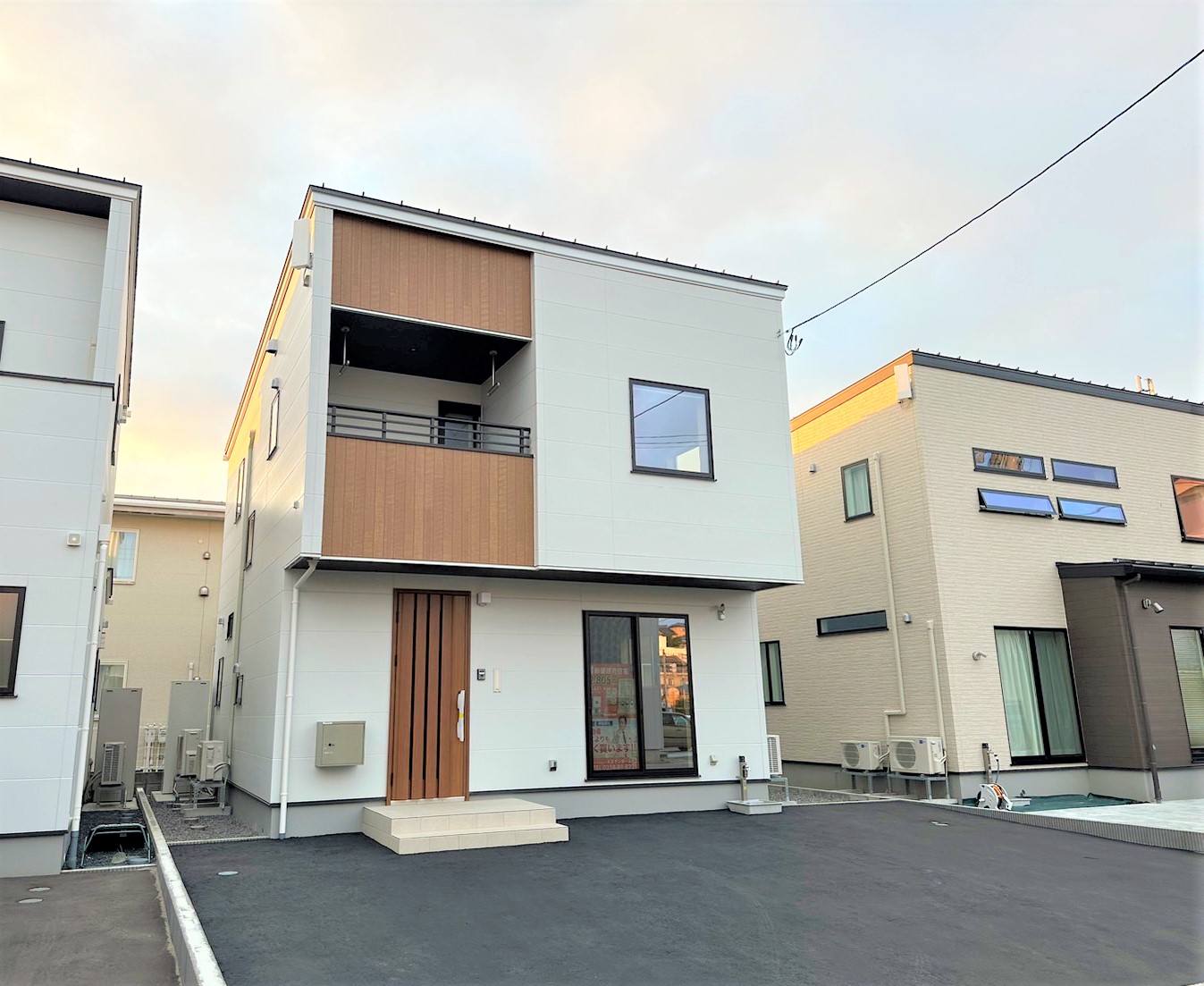西区上新栄町3丁目B棟 / 近隣に商業施設が多数あり！暮らしやすい立地の3LDKのイメージ画像