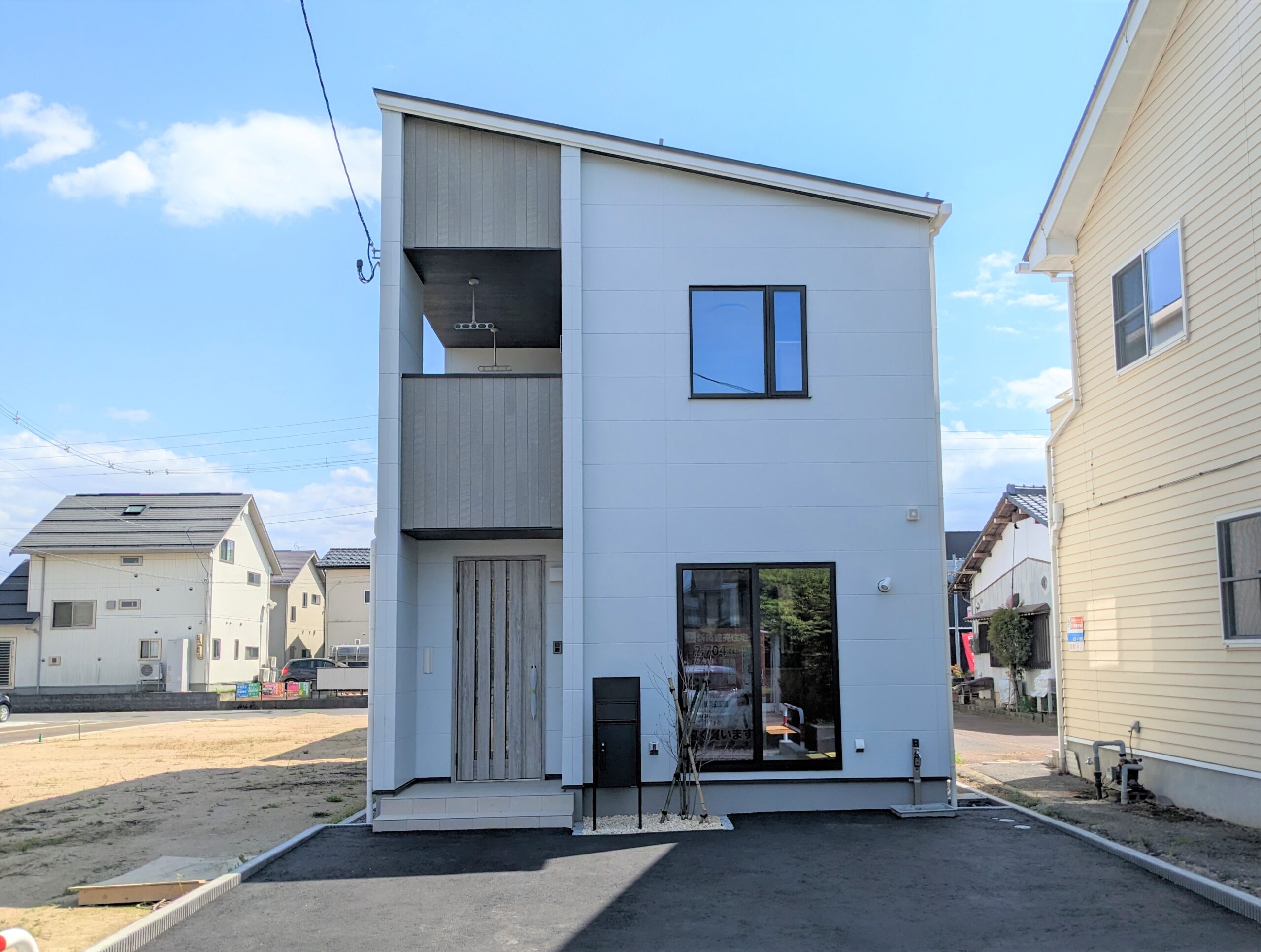 秋葉区中野1丁目B棟 / 和室のある家！駅近で通勤、通学にも大変便利な立地ですのイメージ画像
